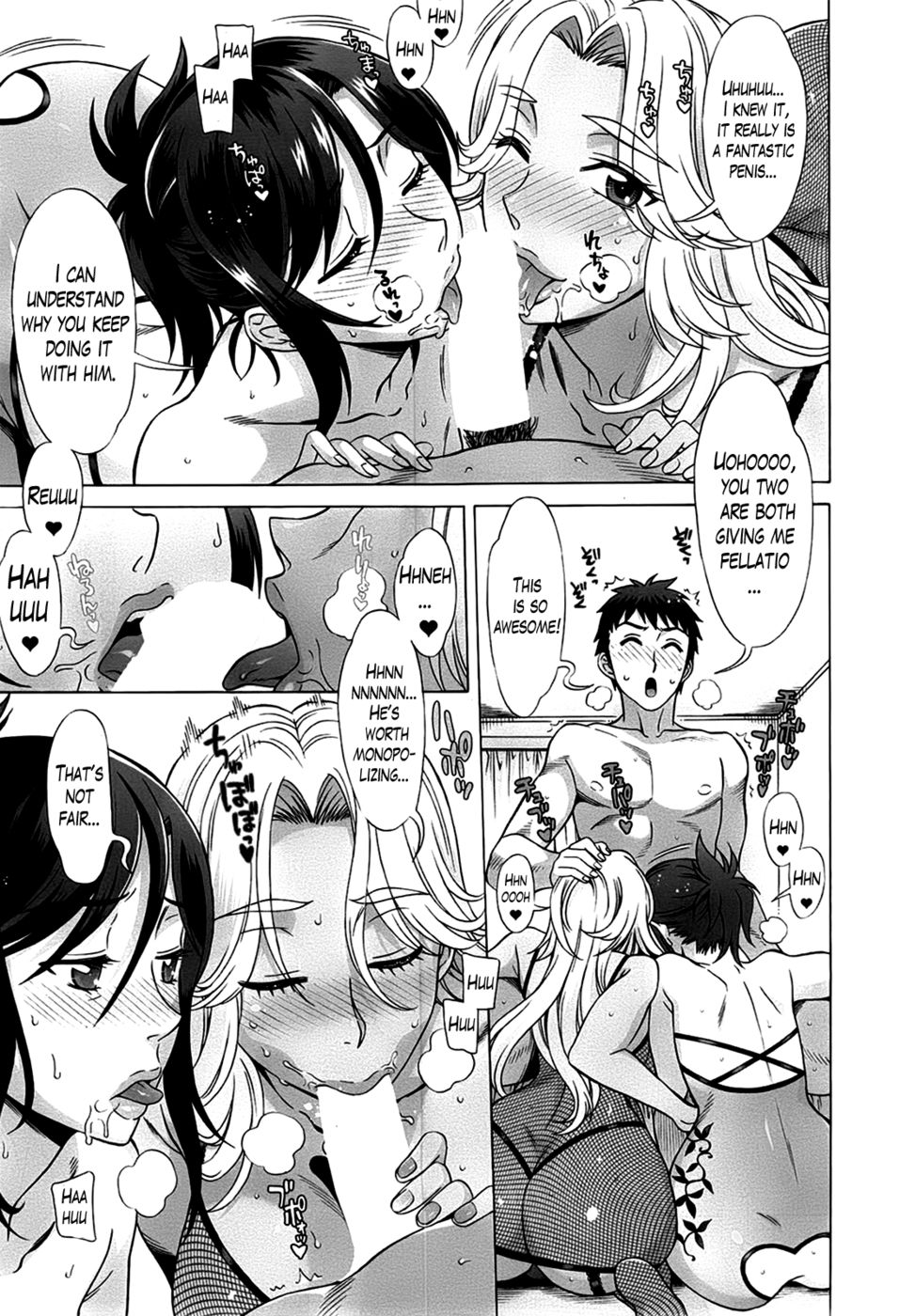 Hentai Manga Comic-Ran Kon-Chapter 3-11